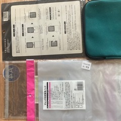 文具の画像
