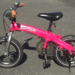 子供用 自転車 へんしんバイク 12インチ