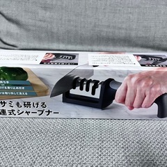 【新品】ハサミも研げる4連式シャープナーの画像