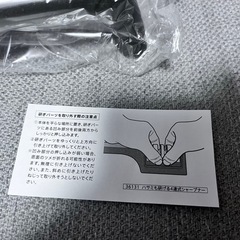 【新品】ハサミも研げる4連式シャープナーの画像