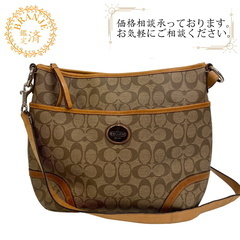 コーチ COACH ショルダーバッグ シェリー ベージュ