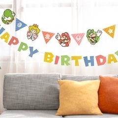 任天堂公式 マリオ　誕生日ガーランド