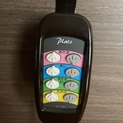 プラッツ　シングル　介護用ベッドの画像