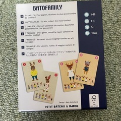 プチバトー　BATOFAMILY DJECO カードゲーム　20250512の画像