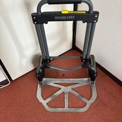 マグナカート