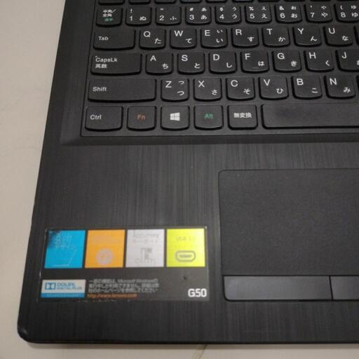 Lenovo ideapad ノートパソコン (あにきしゃん) 九品仏の