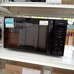 ★ジモティ割あり★IRISOHYAMA　電子レンジ　24年製　ブ...