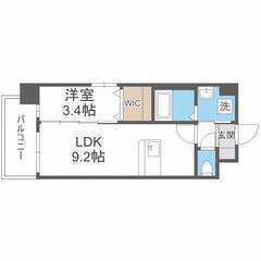 ペット可🐶・🐱　買い物・通勤便利　博多駅にアクセス良好　インターネット使い放題🛜　オートロック物件　 - 糟屋郡