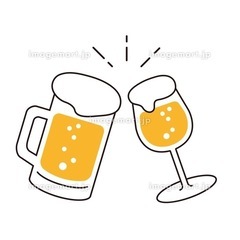 #週末飲みませんか