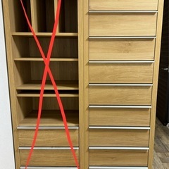 【引渡し者決定】収納家具  棚