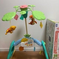 プーメリー 子供用品の中古が安い！激安で譲ります・無料で