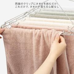 KEYUCA　ステンレスタオルハンガーの画像