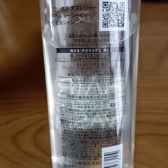 新品未使用品　LUXラックスシャンプー/コンディショナー10本の画像