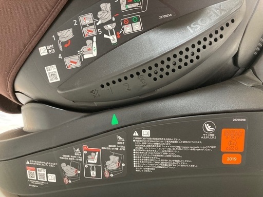 エールベベ・クルット4i プレミアムドライブラウン BF861 ISOFIX 注文