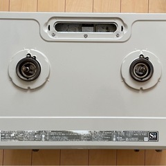 〈お取引決定しました〉プロパンガス用　ガスコンロの画像