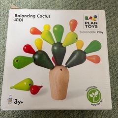 プラントイズ　サボテン