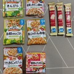 離乳食　ミルク　和光堂　明治　ほほえみ