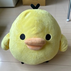 大きいキイロイトリ　ぬいぐるみ　リラックマ