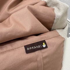 おやすみたまご　Ｃカーブクッション　　　の画像