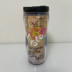 スタバ　タンブラー　京都限定
