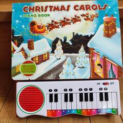 子ども 電子ピアノ 英語 Xmas曲 知育