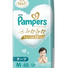 おまけ付きパンパース ふかふか テープ M 48枚