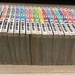 監獄学園 プリズンスクール 1〜23巻　平本アキラ アニメの画像