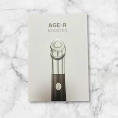 medicubeメディキューブ 美顔器
AGE-Rスキンブースタ...