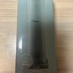 （お話し中です）ふわふわかき氷器の画像