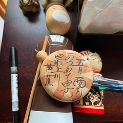 木製人形