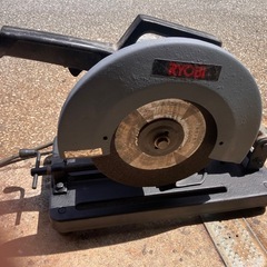 RYOBI高速カッター