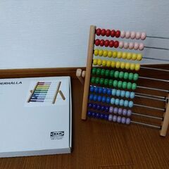 イケア　ウンデルホラ　カラーそろばん
