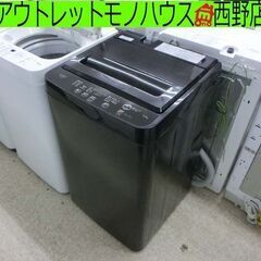 洗濯機 5.5kg 2023 ヤマダ電機 RORO YWMT55...