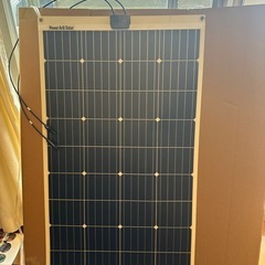 PowerArQ FLEXIBLE SOLAR PANEL ST...