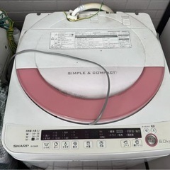 シャップの洗濯機