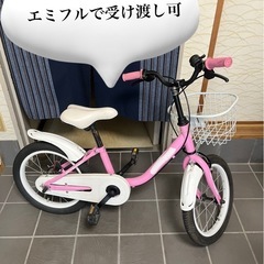 16インチ 自転車
