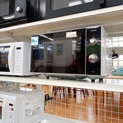 ★ジモティ割あり★ TOSHIBA　電子レンジ　22年製　ブラッ...
