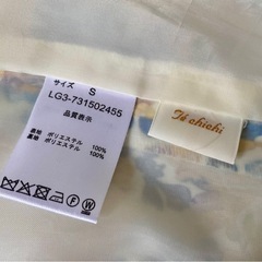 【美品】Te chichi リバティ　花柄　スカート　サイズSの画像