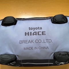 値下げしました！ハイエースぬいぐるみの画像