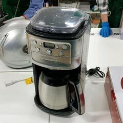 0512-002 DGB-900PCJ2