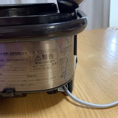 象印　炊飯器3合用の画像