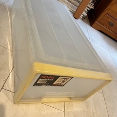 衣装ケース
