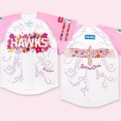 ソフトバンクホークス　ピンクフルデー　ユニフォーム