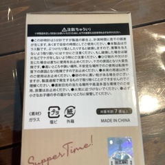砂時計 スヌーピーの画像