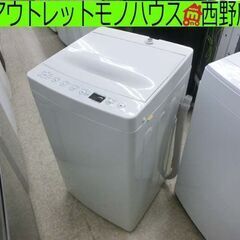 洗濯機 4.5kg 2020年製 amadana アマダナ TA...