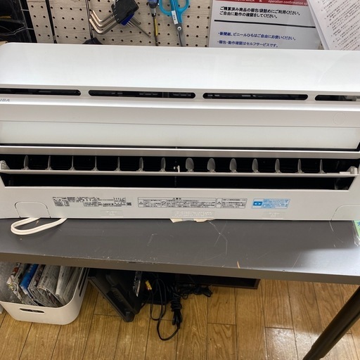 ⭐️人気⭐️2018年製 TOSHIBA 4kwエアコン RAS-C405E5P 大清快 主に14 