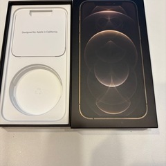 iPhone 空箱（iPhone12~15）