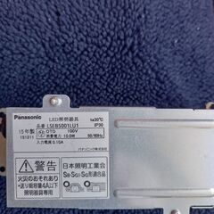 ダウンライト パナソニック製（新品）の画像