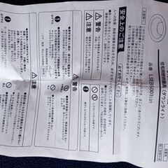 ダウンライト パナソニック製（新品）の画像