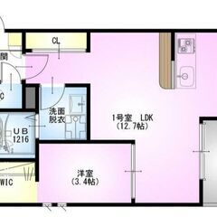 デザイナーズ　角部屋 ✨新築・充実装備💚1LDK専有面積38.88㎡💚さいたま市北区大成町４丁目🚃埼玉新都市交通 鉄道博物館（大成） 徒歩10分🚃💚ＲＥＧＡＬＥＳＴ　大宮Ｍ/101💚at - 不動産